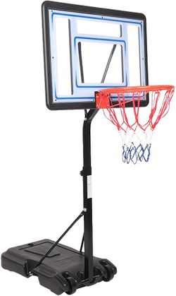 FCH Poolside Basketball Hoop, Adjustable