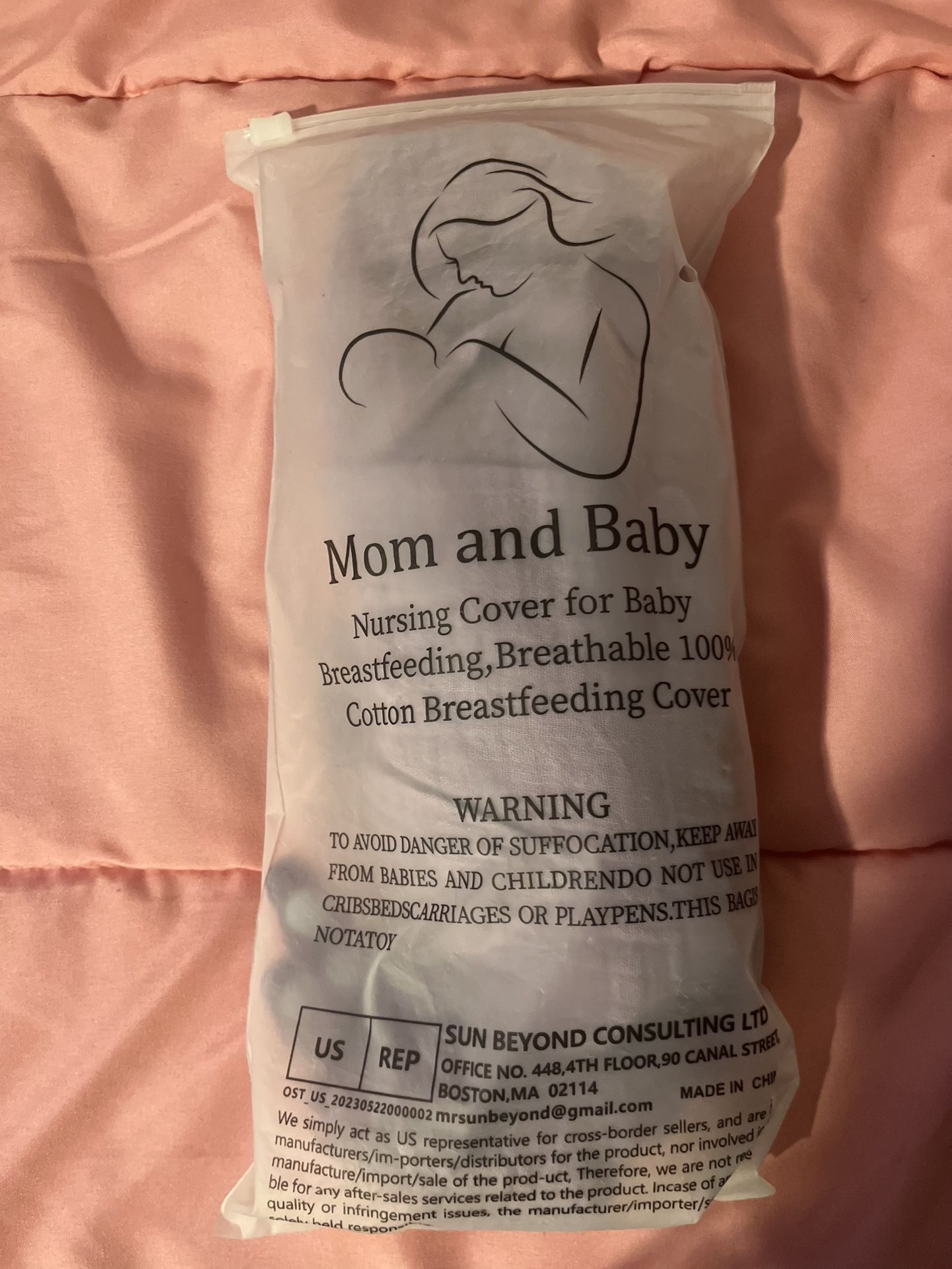 Baby Things