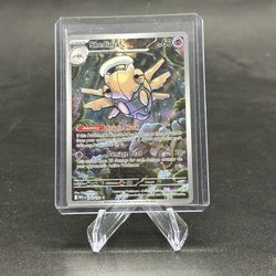 Pokemon TCG Mega Evolution Shedinja Illustration Rare IR 144/132
