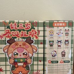 Baby Three Blind Box- Christmas Series 
