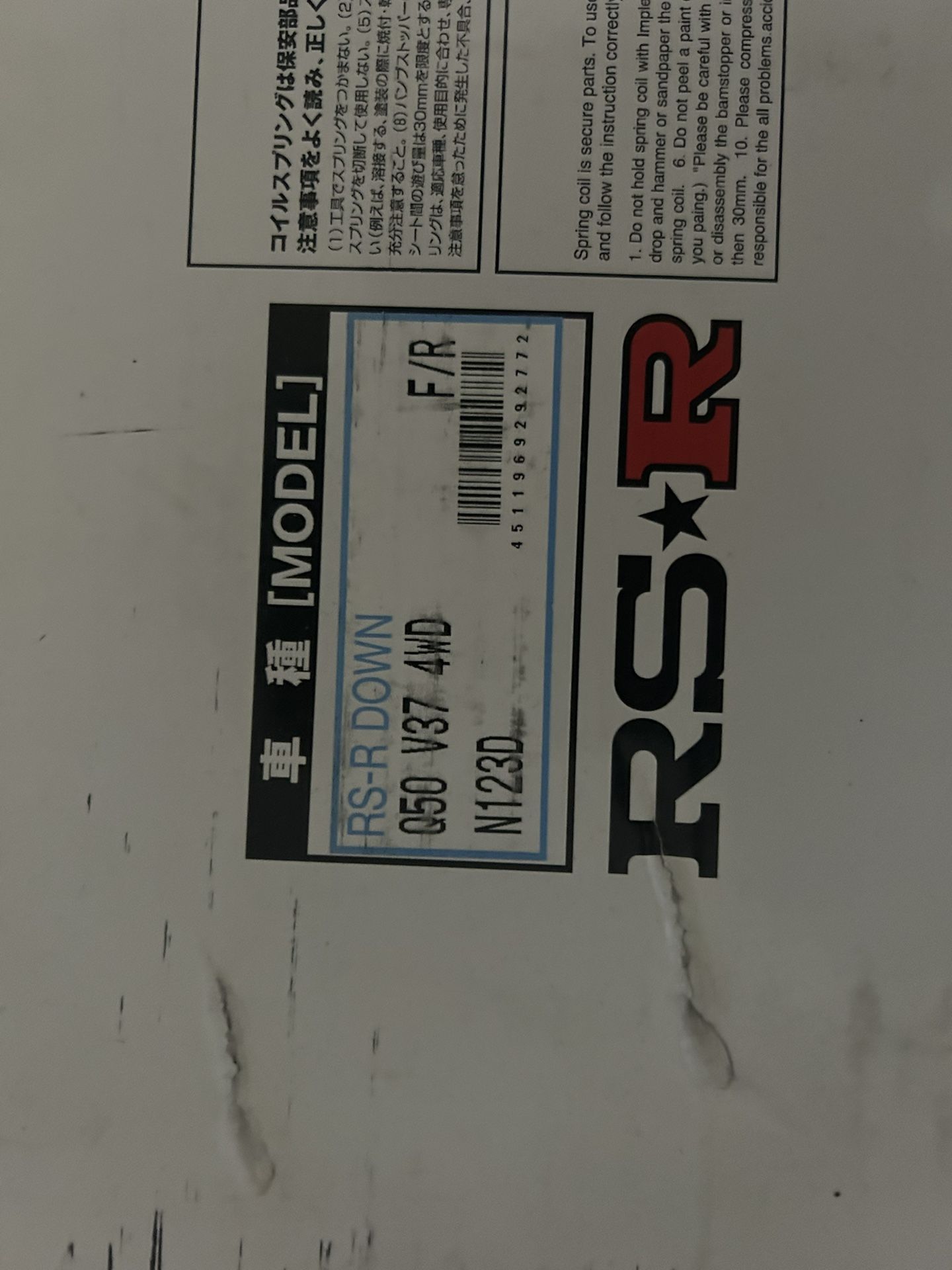 Rsr Downs