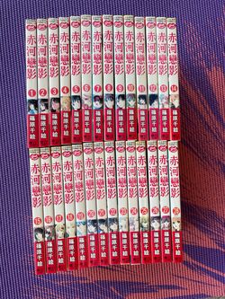 Red River Manga Set