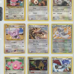 Pokémon TCG Lot 106 – 9 Cards | LP-NM+