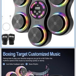 2025 New Music Boxing Machine - 