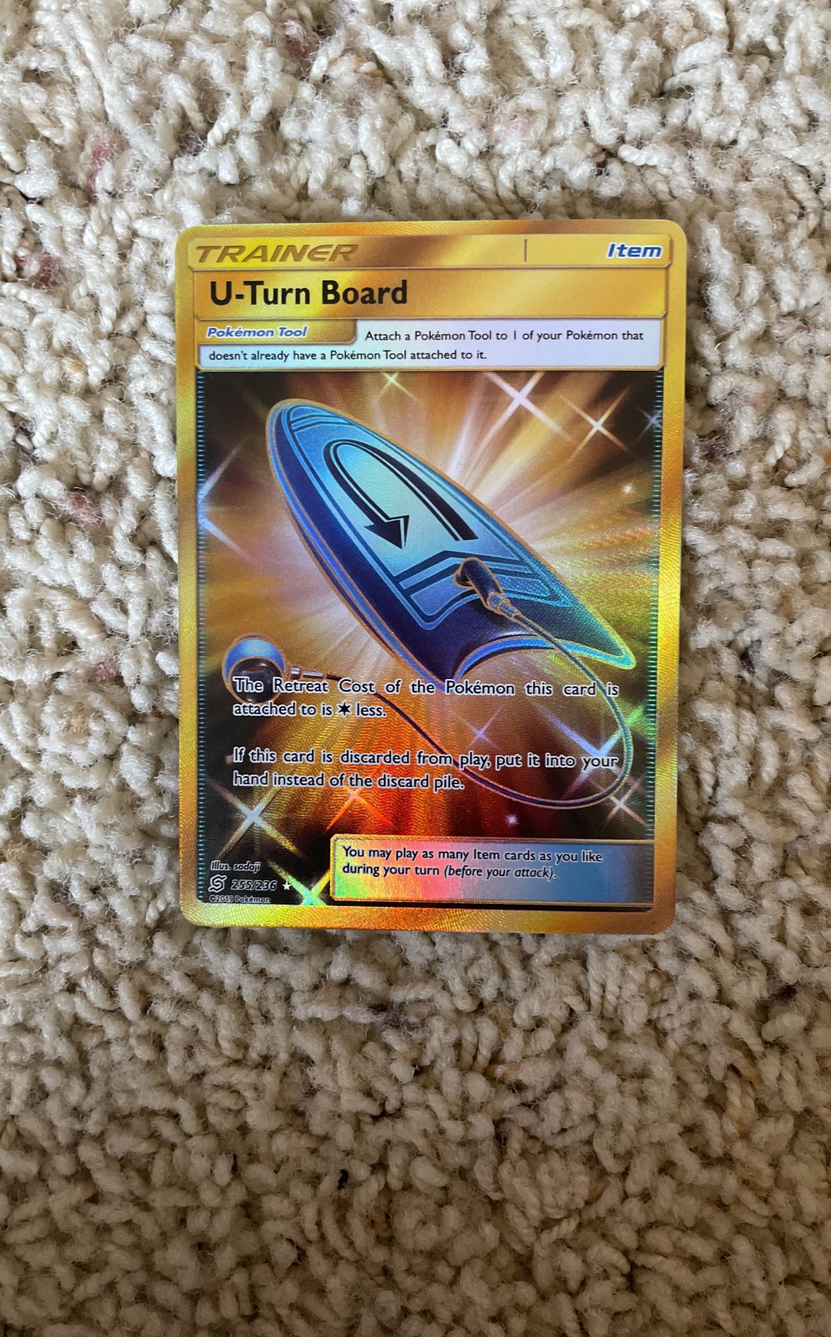 Full Art U Torn Board 
