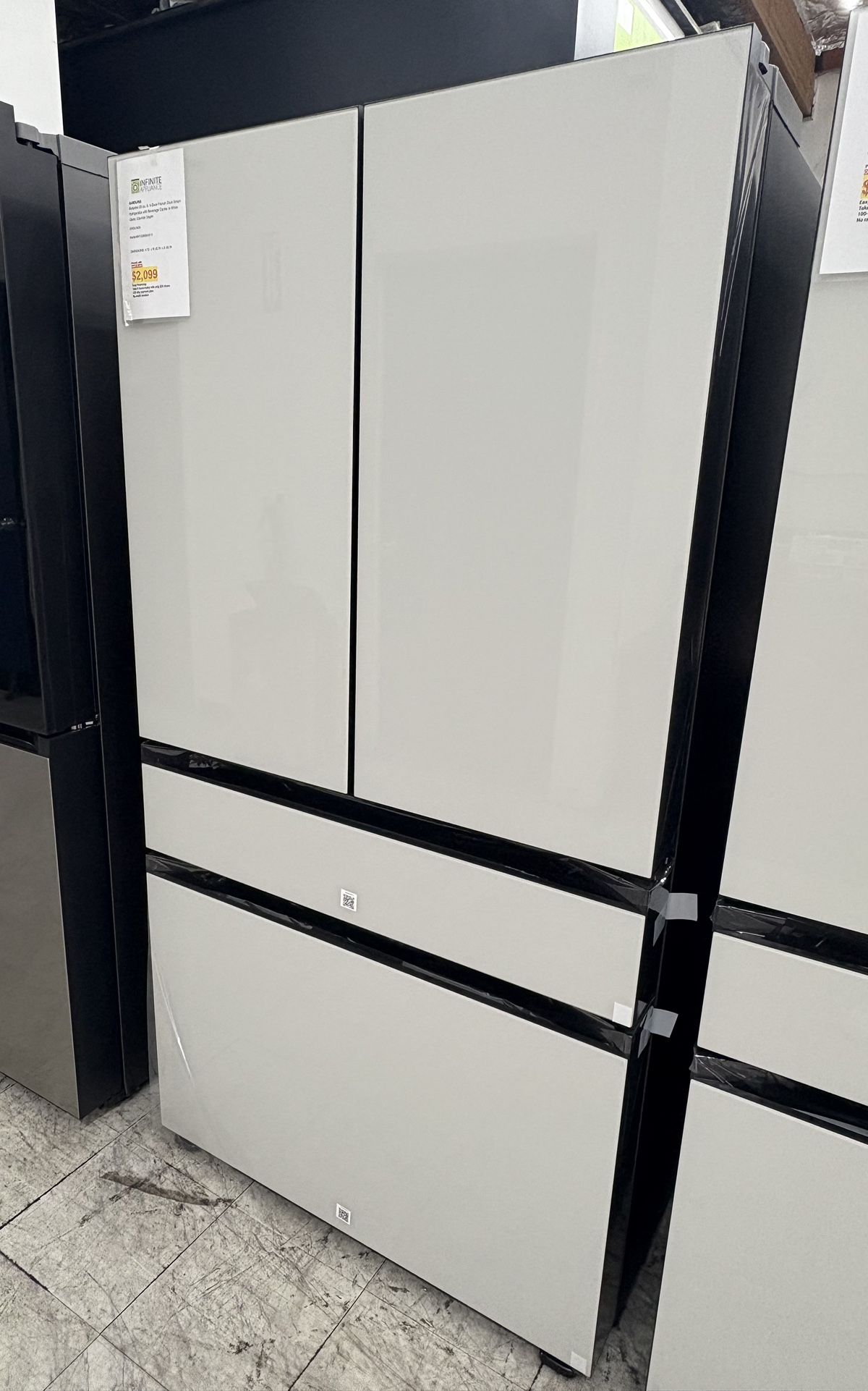 SAMSUNG Bespoke 23 cu. ft. 4-Door French Door Smart Refrigerator