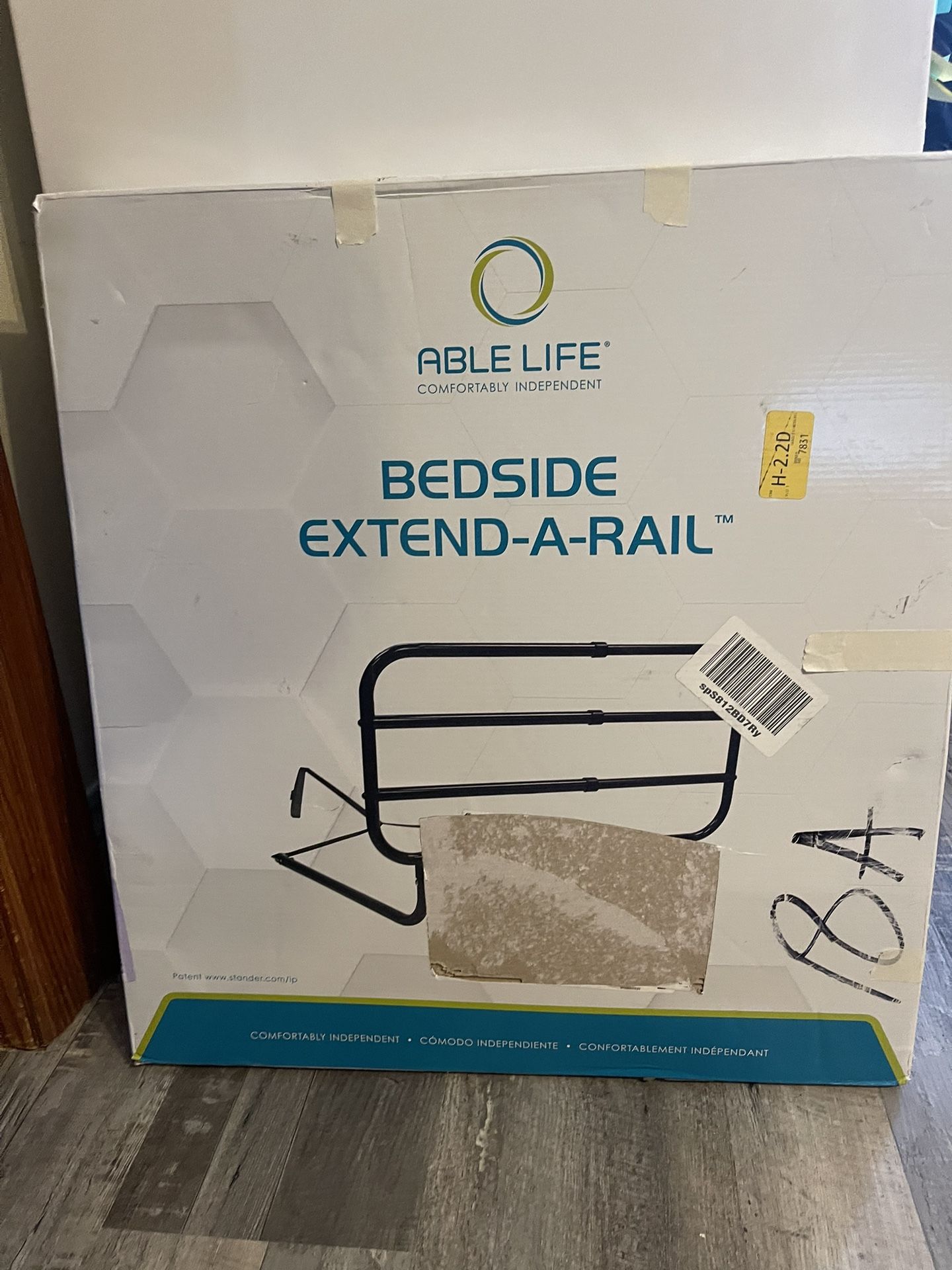 Bed rail