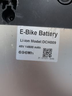 Ebike battery