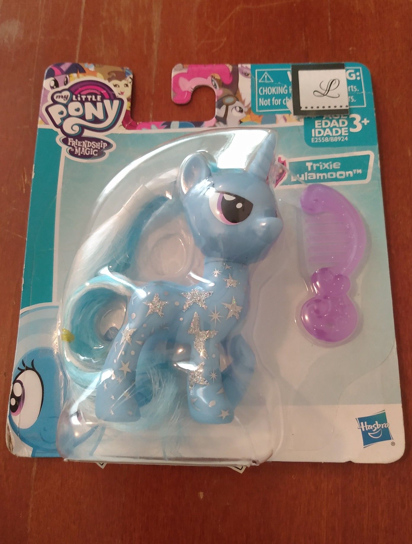 NEW in Package 2017 Hasbro My Little Pony TRIXIE LULAMOON Glitter Unicorn Pony w/Purple Comb