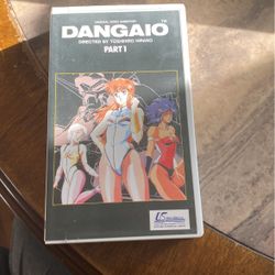 DANGAIO VHS Movie