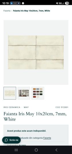 Tile