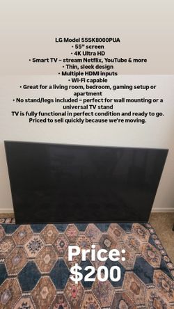 55 inch LG Flat screen