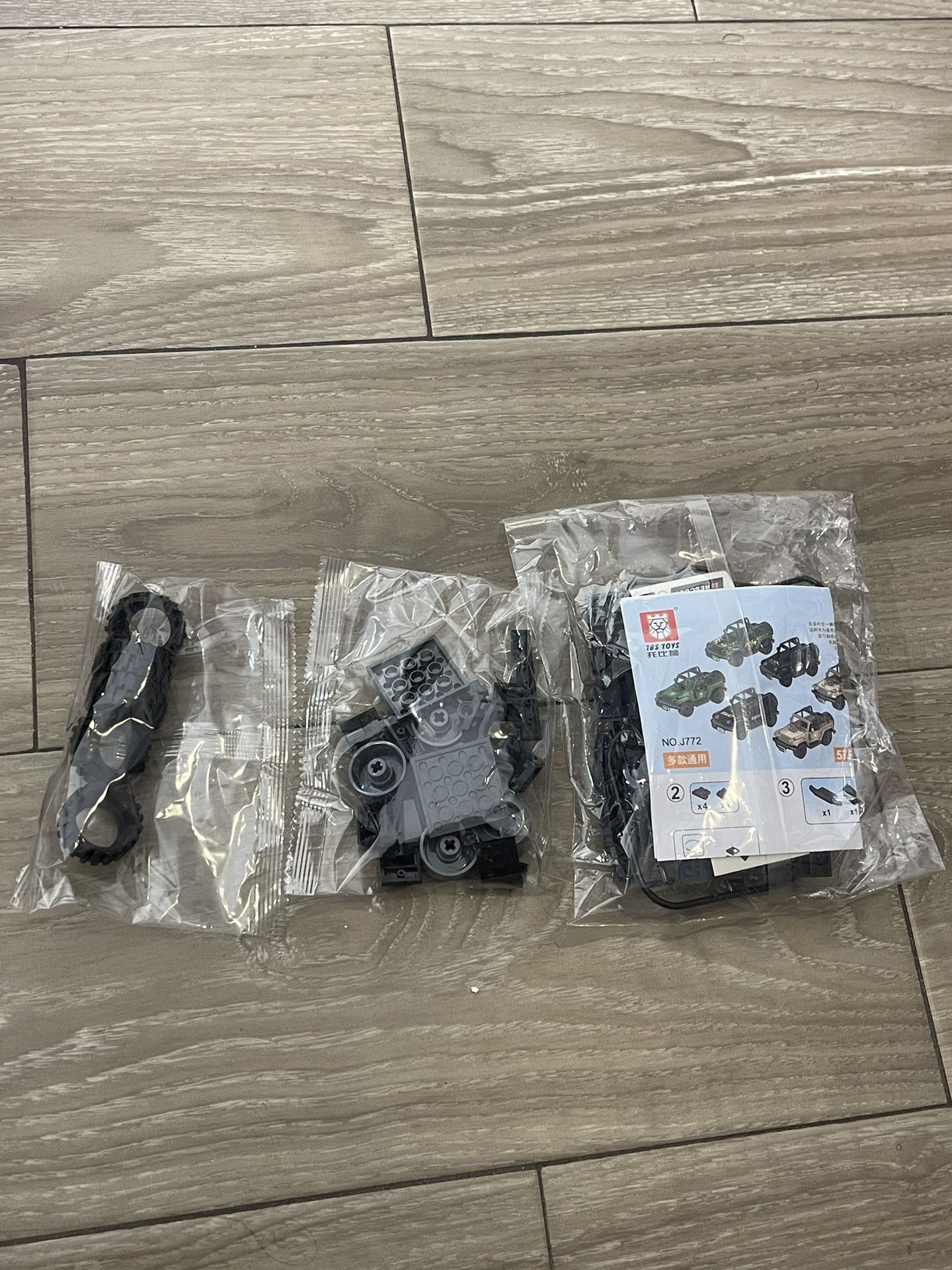 Mini Jeep Building Toy Kit – TBS Toys – New in Bag