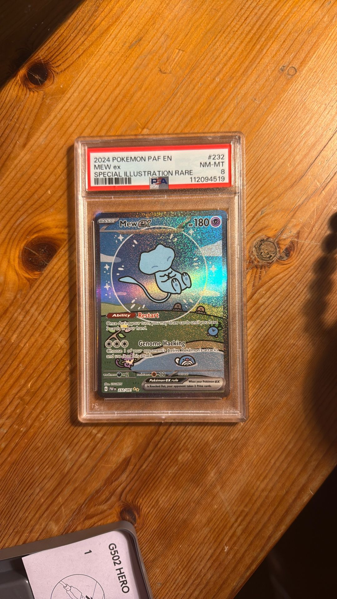 Bubble Mew #232
