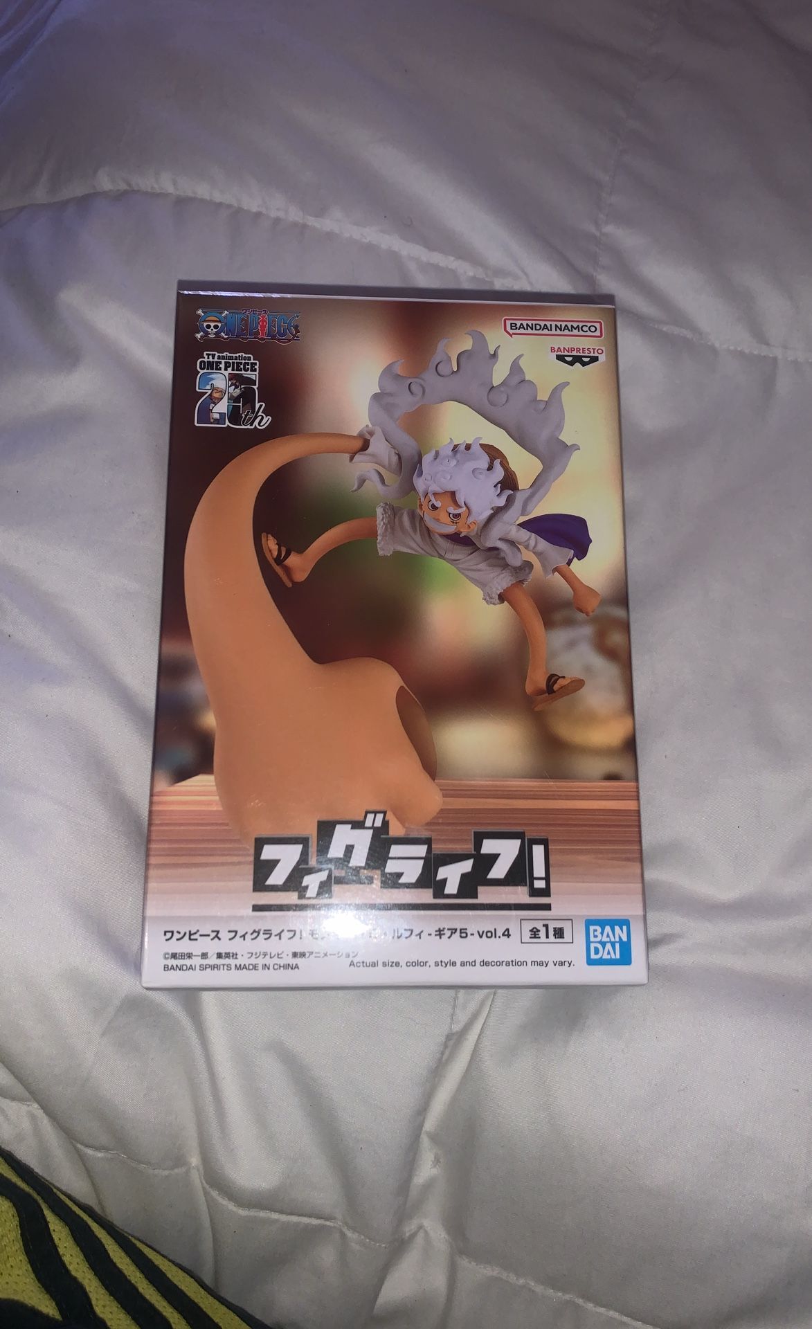 One Piece Luffy Anime Figure