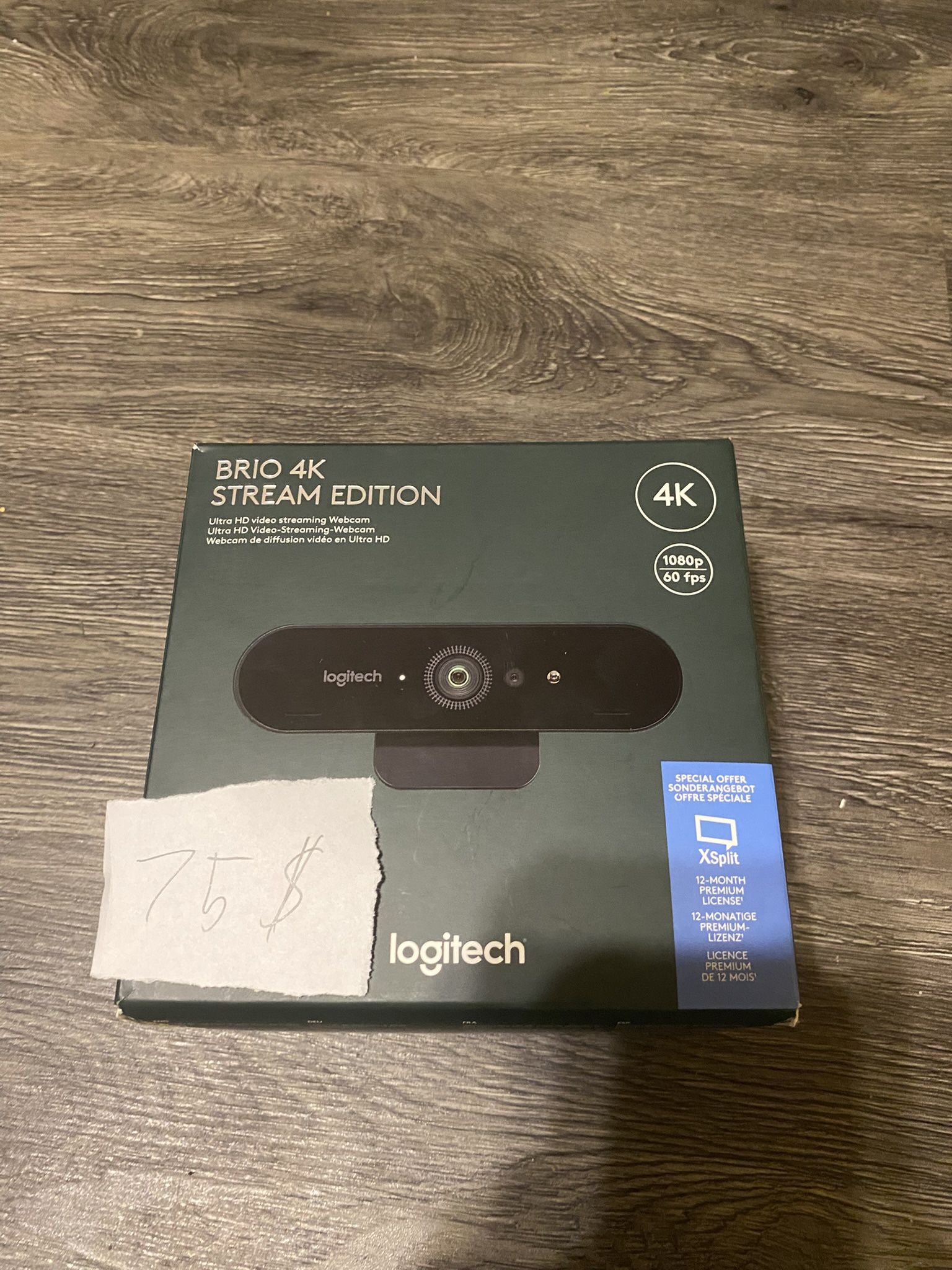 Stream Camera