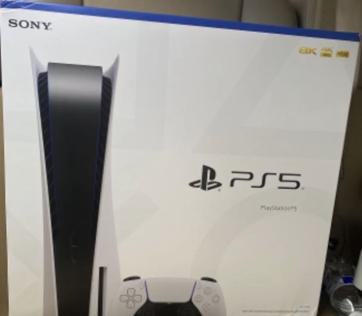 PlayStation5 Console Disc Version