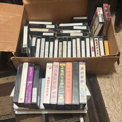 VCR cassettes Take Them All