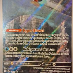 POKEMON EX,GX,V'S SOME RARE