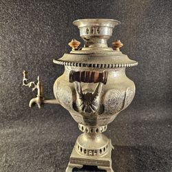 Very Rare 1800's–1900's Antique Silver Persian Samovar Extraordinary Hand Etched Detailing VGC
