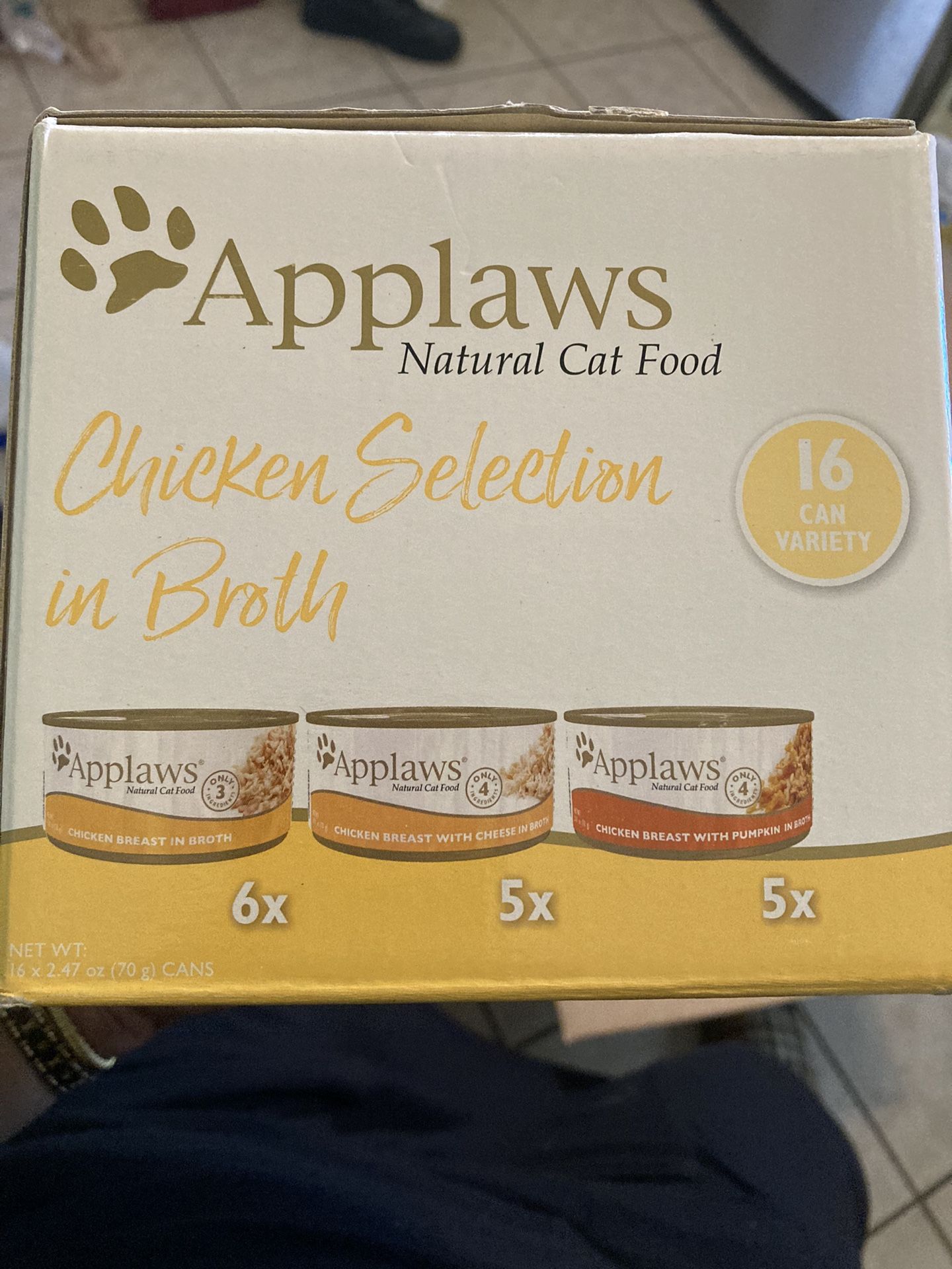 Cat Food 