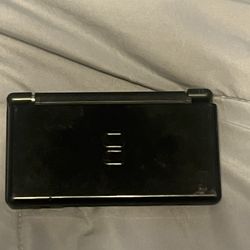 Broken DS Lite