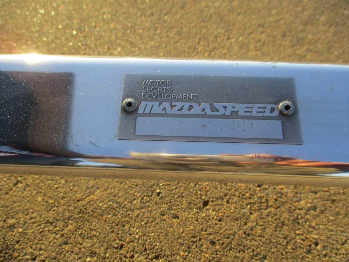 Mazdaspeed FD3S RX-7 rear Strut tower bar