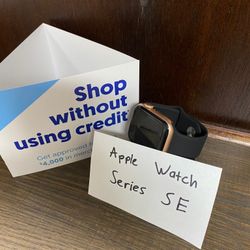 Apple Watch Series SE 40mm GPS - PAYMENTS PLAN AVAILABLE NO CREDIT NEEDED 
