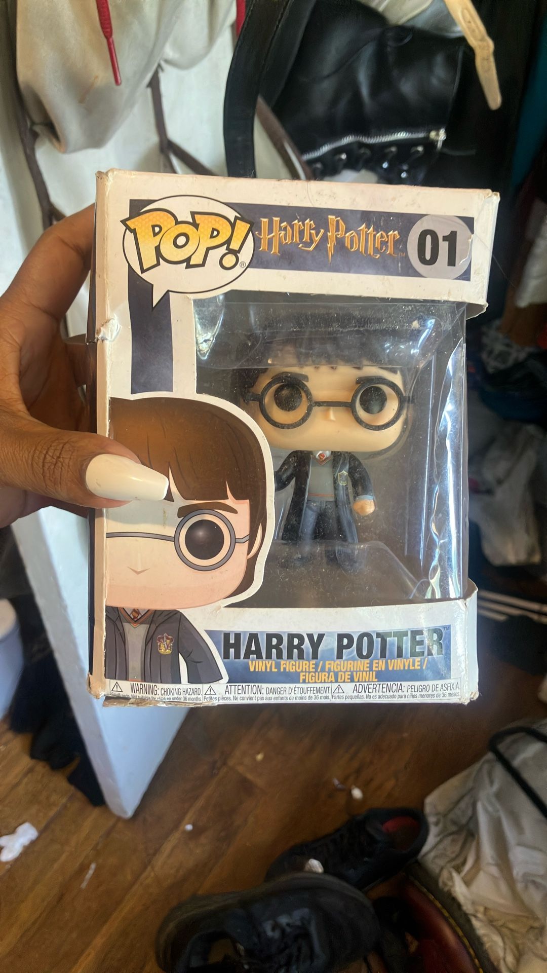 Pop! Harry Potter