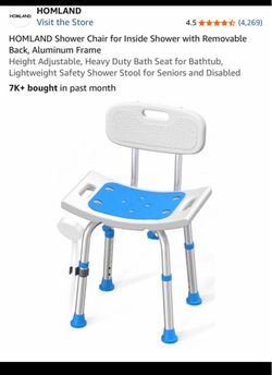 Homland Shower Chair with Removable Back