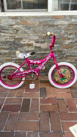 Kids Bike