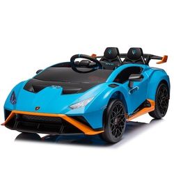 Kid Car Lamborghini 