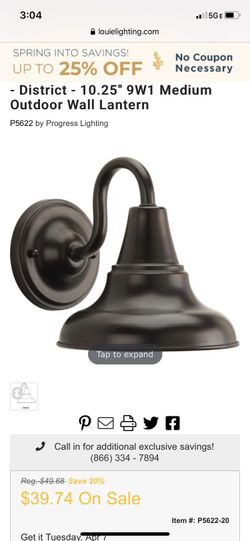 New Set Of 2 Outdoor Lights 