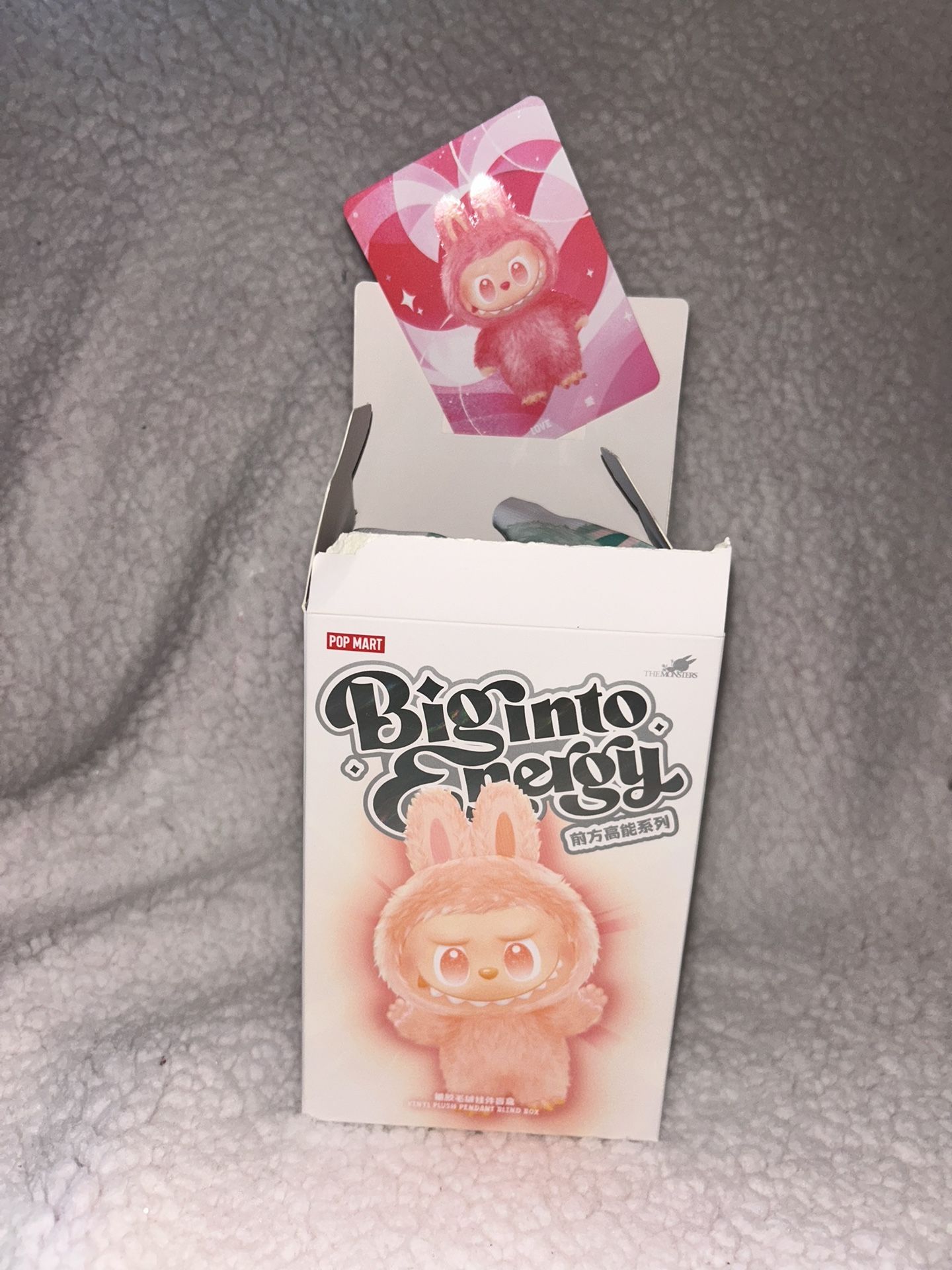 Big Into Energy (Love)