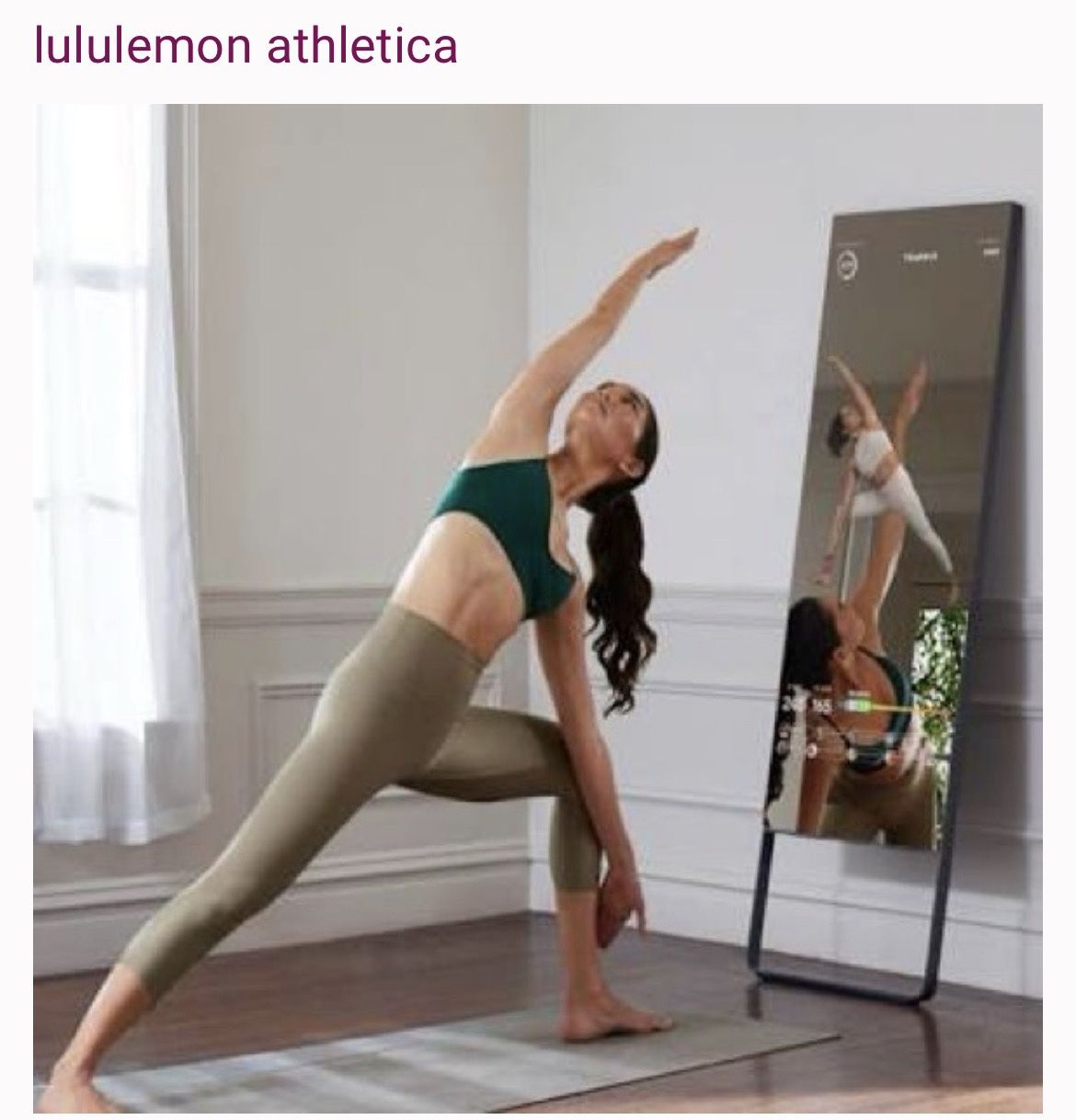 Lululemon Workout Mirror