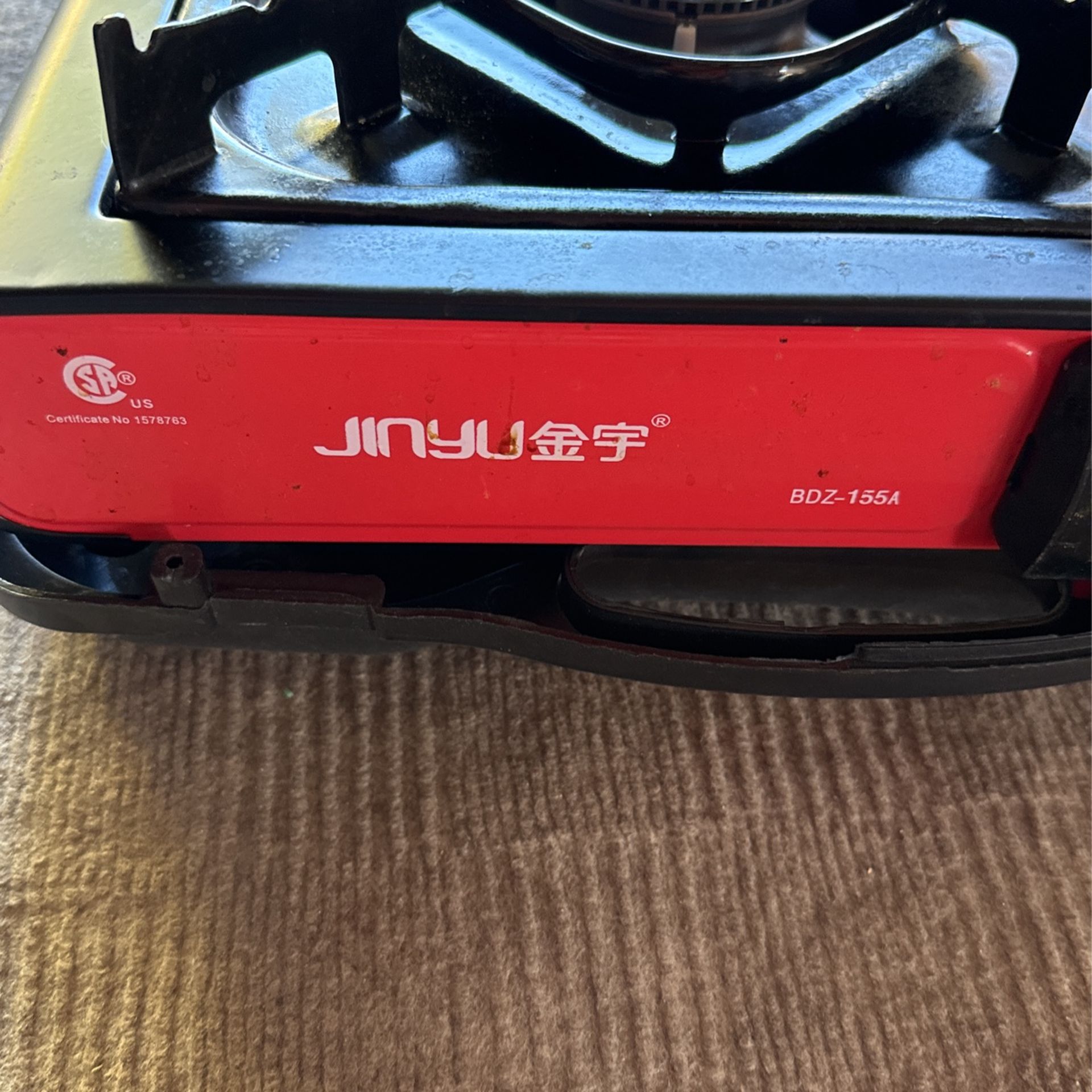 Jinyu 1-burner Stove