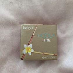 Benefit Cosmetics Hoola Lite Bronzer 