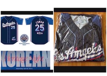 Dodgers KOREAN HERITAGE Night Jersey 4/16/25 SGA – Tommy EDMAN **PROMO**  XL