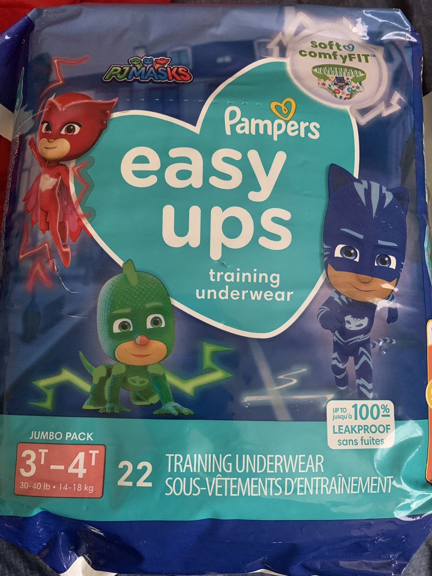 Pampers Easy Ups