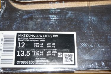 NIKE Dunk Low (M12)