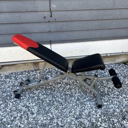 Bowflex Weight Bench 