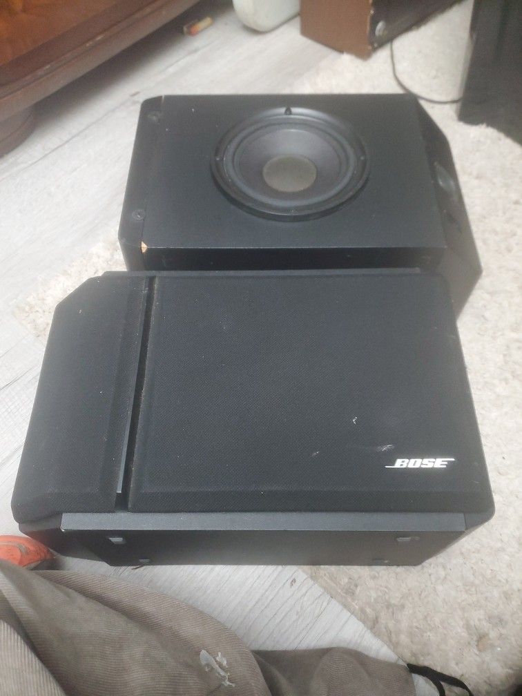 Bose Bookshelf Speakers 201 Series IV