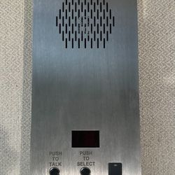 Elevator intercom panel and electronic unit