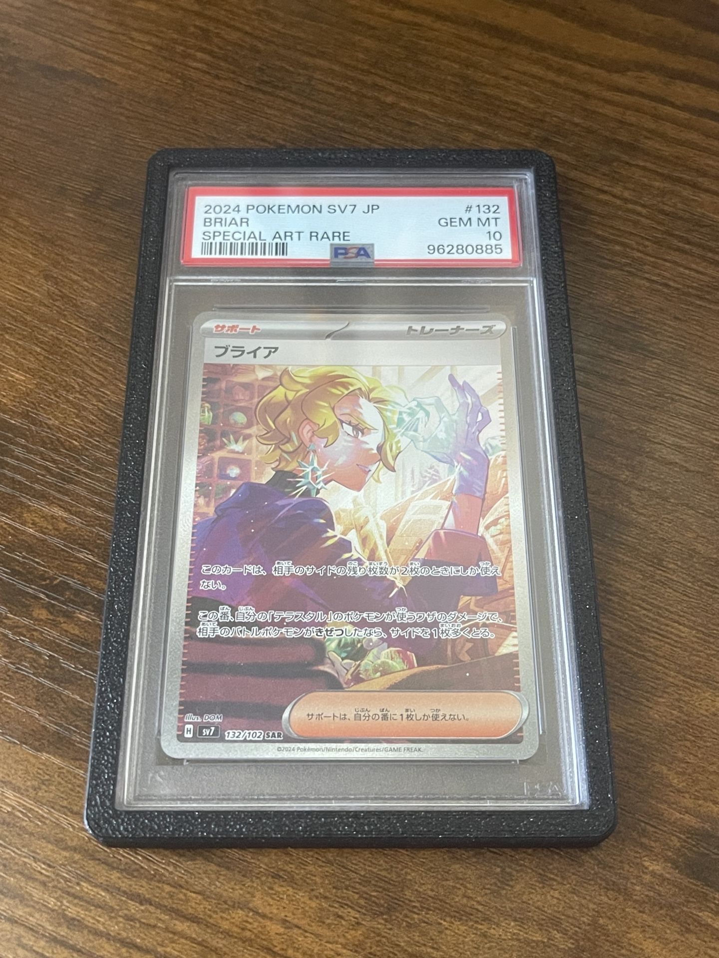 Briar PSA 10