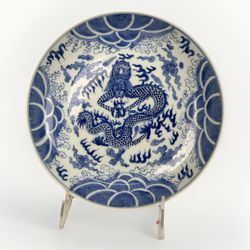 Antique Chinese 1900s Republic Period Guangxu Blue & White Dragon Plate