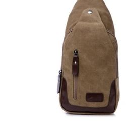 Two Elephants Shoulder Sling Bag ( Backpack)