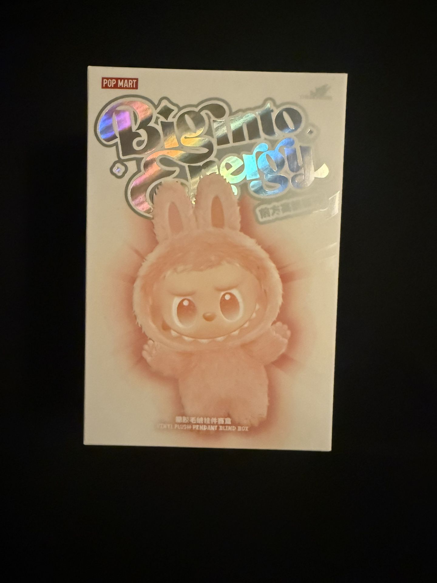 Labubu