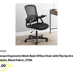 Mainstays Ergonomic Mesh Back Office Chair with Flip Up Arms for Adults, Black Fabric, 275lb