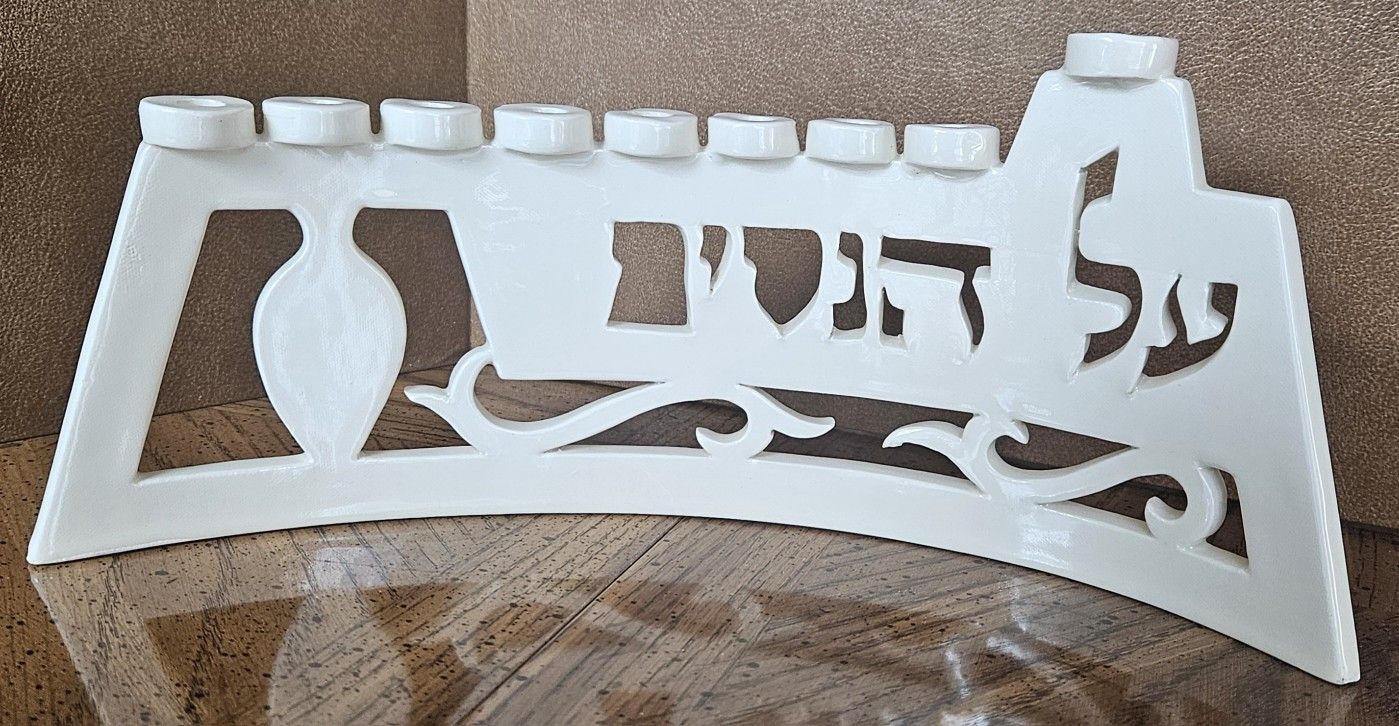 Vintage Arnold Schwarzbart Art Hanukkiya Porcelain Menorah Hanukkah Judaica RARE