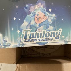 Tutulong Blind Box Set
